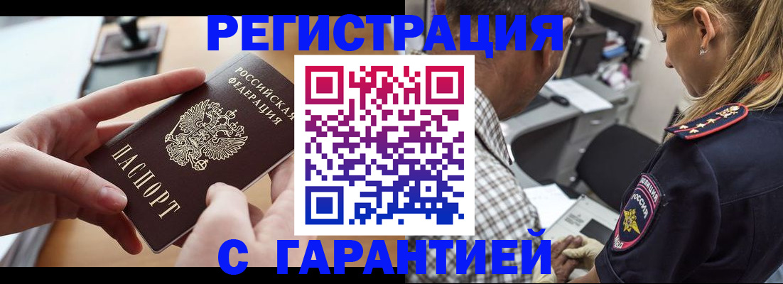 форма 3 в Мариинске